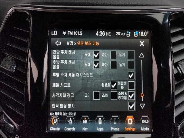 c4a840938e3cd4eea6f15276caa5f1db.jpeg