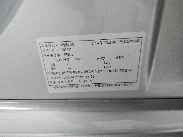 f7987cefb6859978c8f6fee911e61074.jpeg