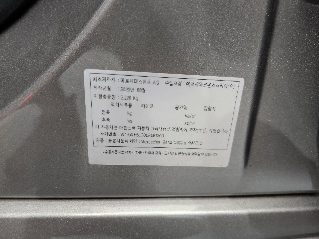da18bb584a5c3e19da2436a77009e1c1.jpeg