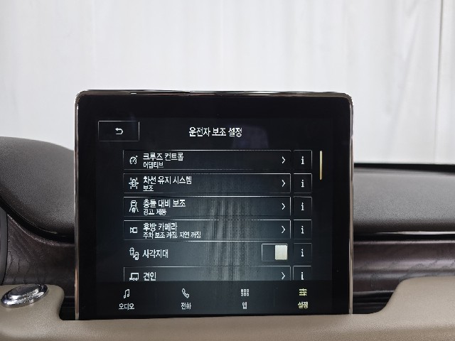 2b6b3e22e8196cd3f16c8803d965141f.jpeg