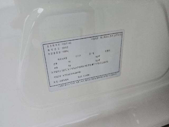 c015b26ef8aa028afba817d945b00af1.jpeg