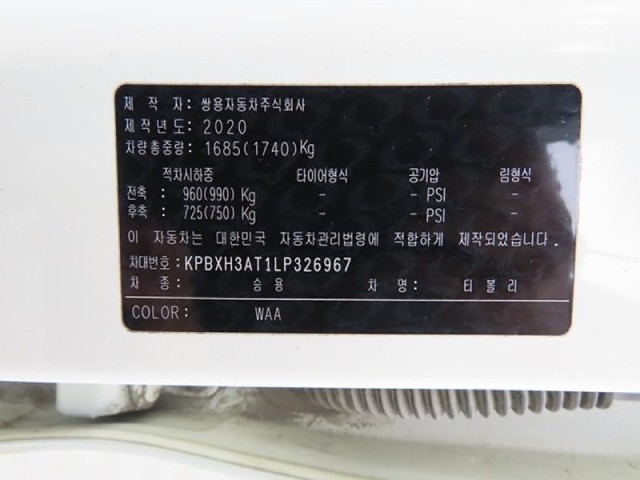 35db2613370ba1273e98bf408e48068f.jpeg