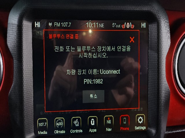 015bb37f85f2cb2d5825d6cf693bec7b.jpeg
