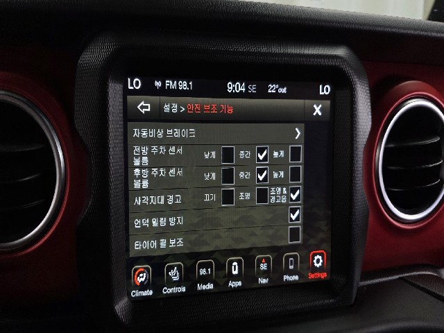 ff5bad90293da253163d9778a6cb6d1e.jpeg