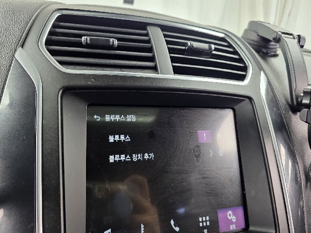 fa01e9c2356c38e75df45d3500d7b231.jpeg