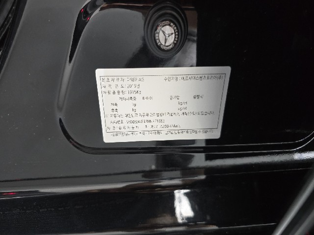 bf546885528332d30bcae6e39610b571.jpeg