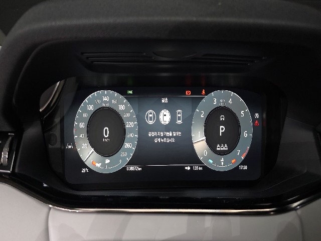 e124b54cc63e8e6c2372b116153aa707.jpeg