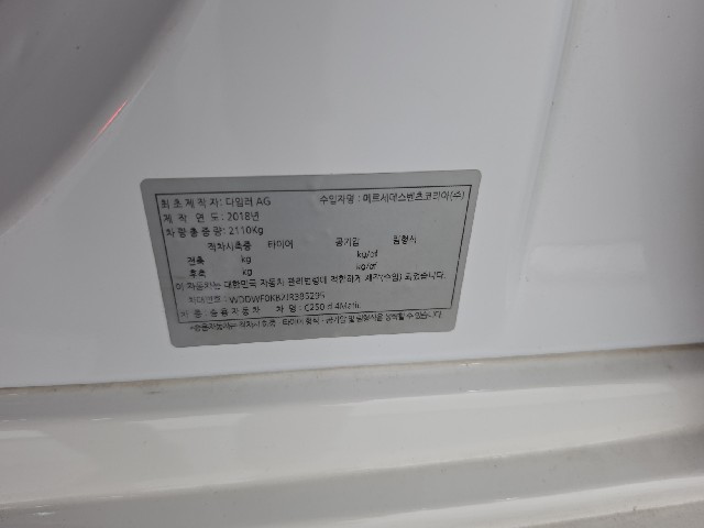 90c2196c765ffc9aad18fd890db02b8c.jpeg