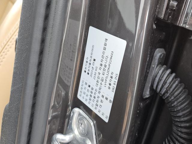 1976b07cbcd669f0cd587e7afd475536.jpeg