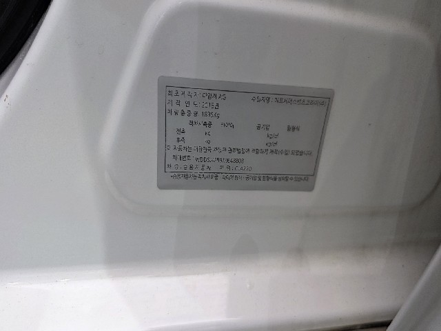 6f09c437078dcbd54c7b7588e2f6c150.jpeg
