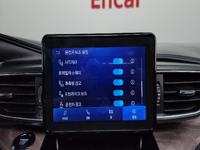 4eff4dac1ed7bebc685813bec8ce0a88.jpeg