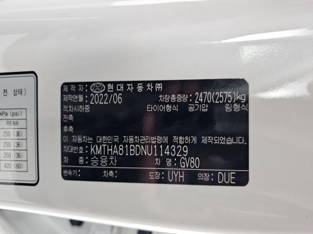 24d0108be13fa92e9499067132f8cbdb.jpeg