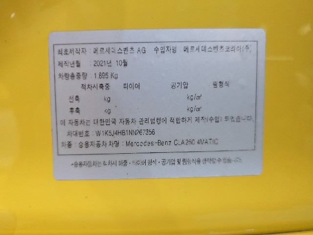 f091738c28733724a5fa8fe2d2995030.jpeg