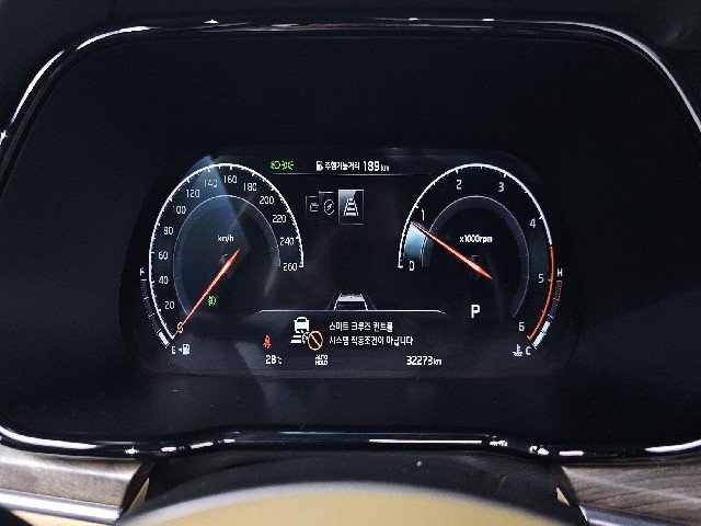 f87280eba2758e74ddb8344d173f2cd0.jpeg