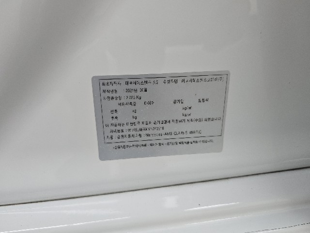 f7696433103c42a00d1fd132275d8da3.jpeg