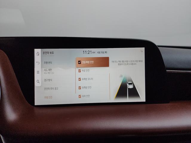 fca72ff7f6bc4d687d6539033a99a726.jpeg