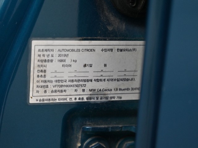 8516cc08c2b0a11b3694df309c58d06c.jpeg