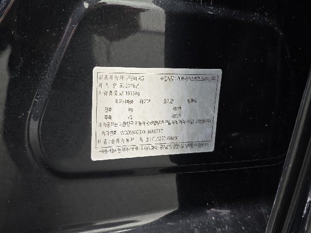 ab63142bbda541191cc9e709153246cb.jpeg