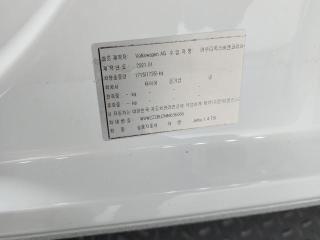 513352d47a9057daaa0d5c2f46e5af03.jpeg