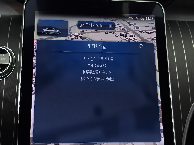 c256599f71e4756e07b18e66191ff17a.jpeg