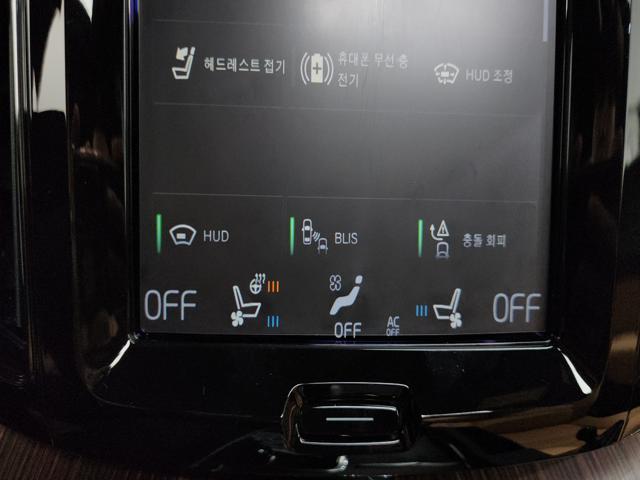 f93cbea87bd2d7d27da62cbb1afe8373.jpeg