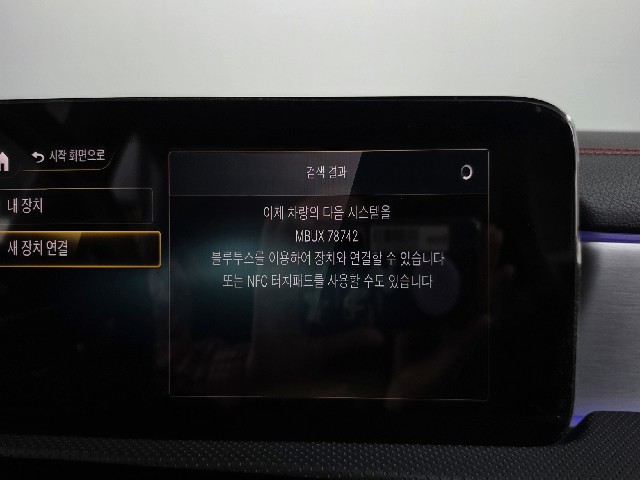 7e054774d3a64b252391771c92b6ae1c.jpeg