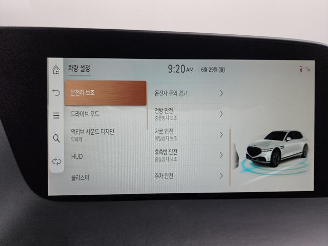 6bfe2ffc8439ea6b884b11b68850395b.jpeg