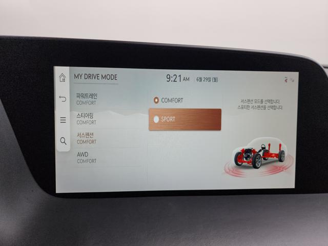 81c2d0826cc306039da27ec55fadc342.jpeg