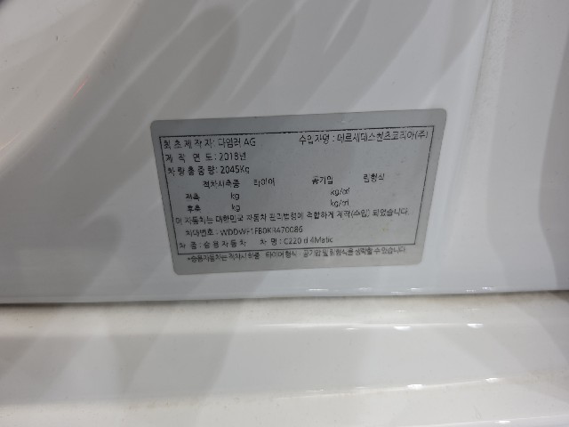 237afb772e0e2184632cfa7791a204d6.jpeg