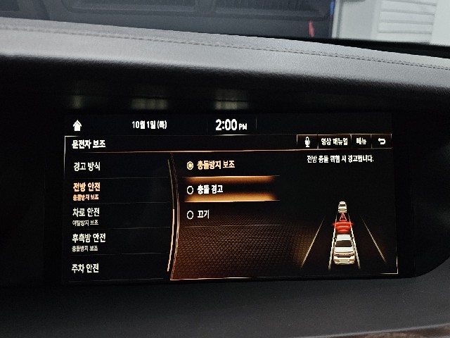 d48cf591ef9ae8d1a281cda28bf3197c.jpeg
