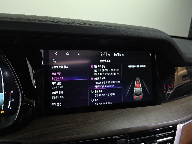 d5367f15046fa729b9a725786191c54e.jpeg