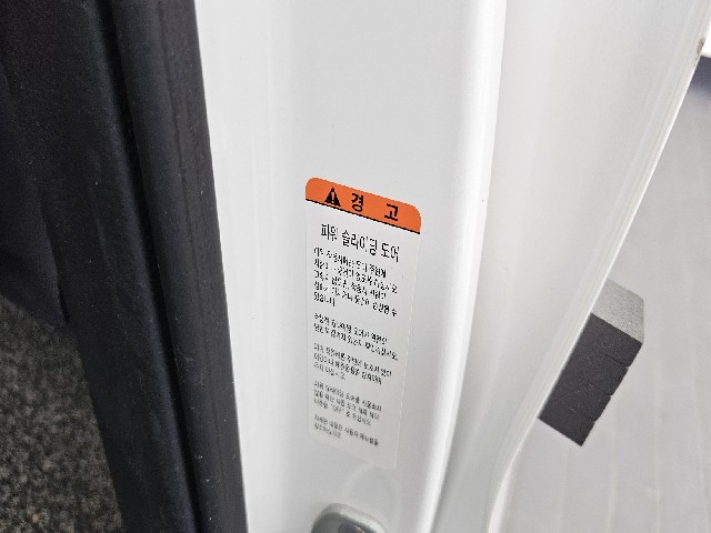 ddce26961586b0340ac13687a2fa0109.jpeg