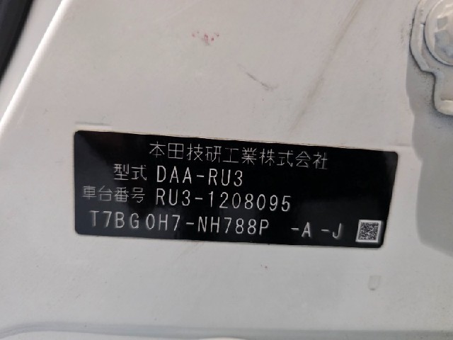 b107ccd21d4d37aca3a4e23149d4fd9e.jpeg