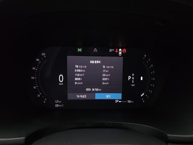 f4306778234904b41783bbd66cda443a.jpeg