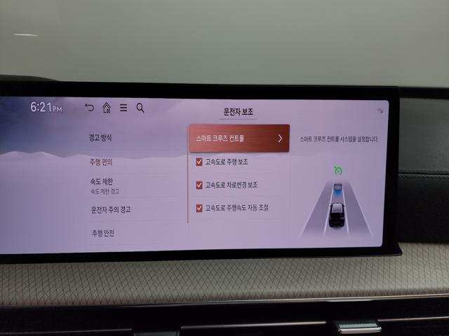 d8930a2d133b3dc5a19d38a16e9a97a9.jpeg