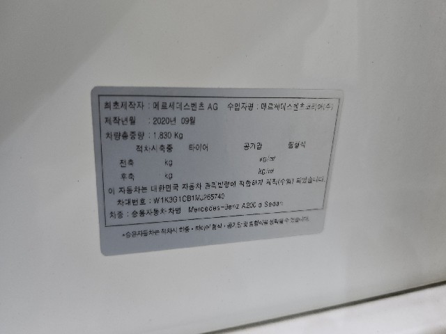62a6fdcc2bc410cab6eefa17cb042319.jpeg