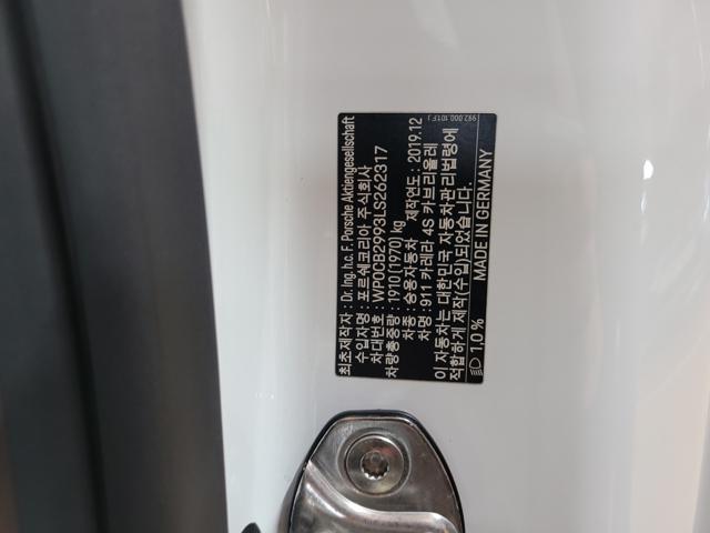 e84ea9ee455640a33ae555d15aba3c7b.jpeg