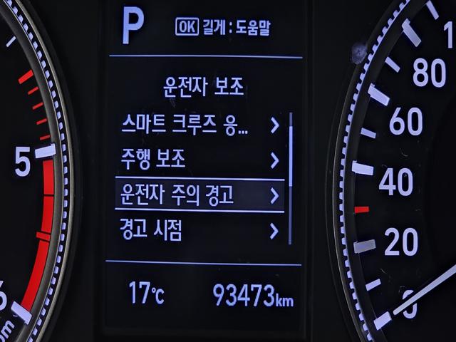 aa650ba6258eb0e41167cb569d875916.jpeg