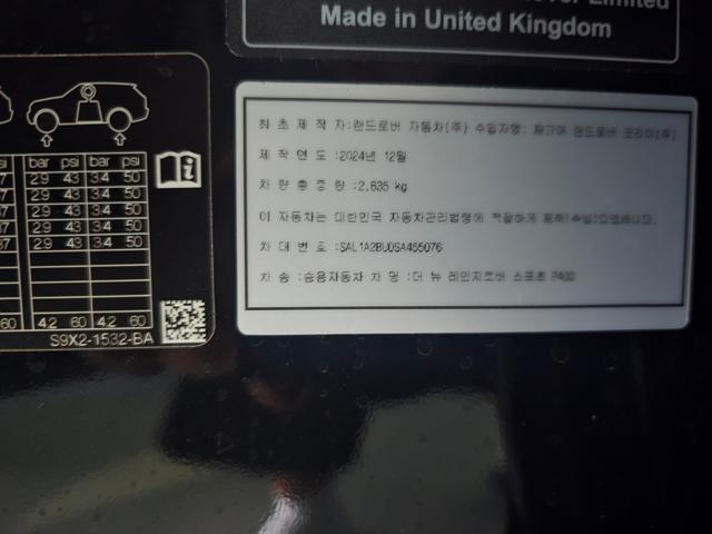 dceed9f7f75129af1fd2a9072d7b15f6.jpeg