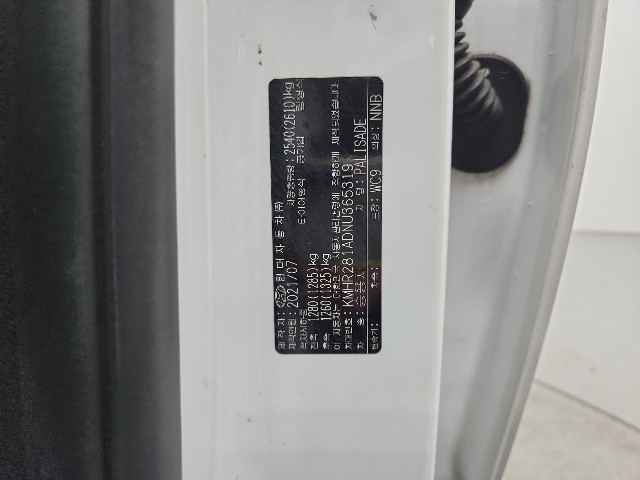lotterental_210728304_yDdnt_6.jpg
