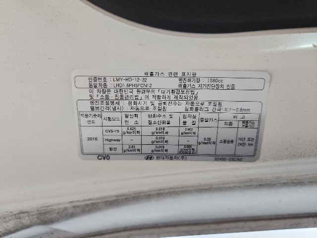 lotterental_144500717_aQZoU_8.jpg