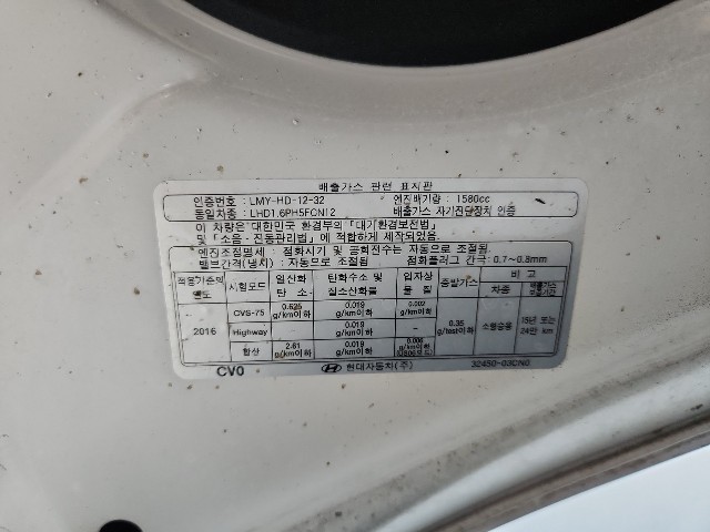 lotterental_212331234_M4lXk_8.jpg