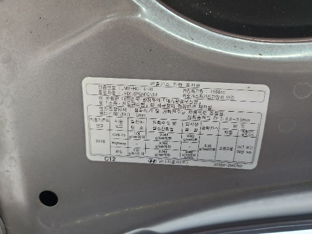 lotterental_15072249_nsg2I_9.jpg