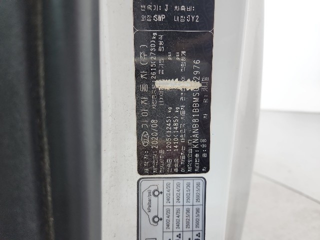 lotterental_204325666_Hyhbc_6.jpg