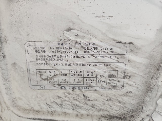 lotterental_204650700_0Do0b_10.jpg
