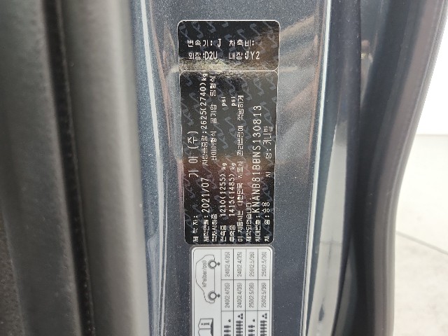 lotterental_203216660_0o7aw_6.jpg