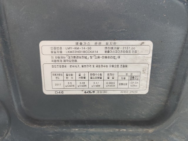 lotterental_203540472_VxbOs_10.jpg