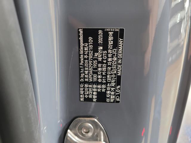 fbc392fd815c4dd390d99edcdb9faf93.jpeg