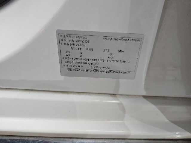 4ed348fef0e3cb8f6b555bd7e026823f.jpeg