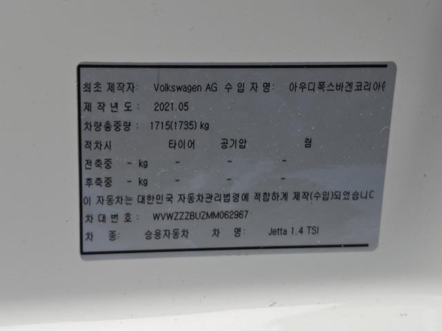ed75135d7ca3b457638050e278208a33.jpeg